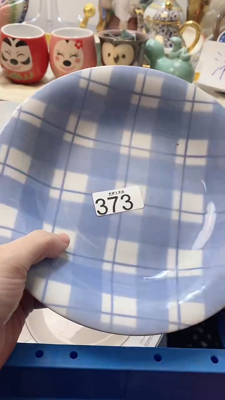 瓷片无***1373瓷片瓷片瓷片瓷片