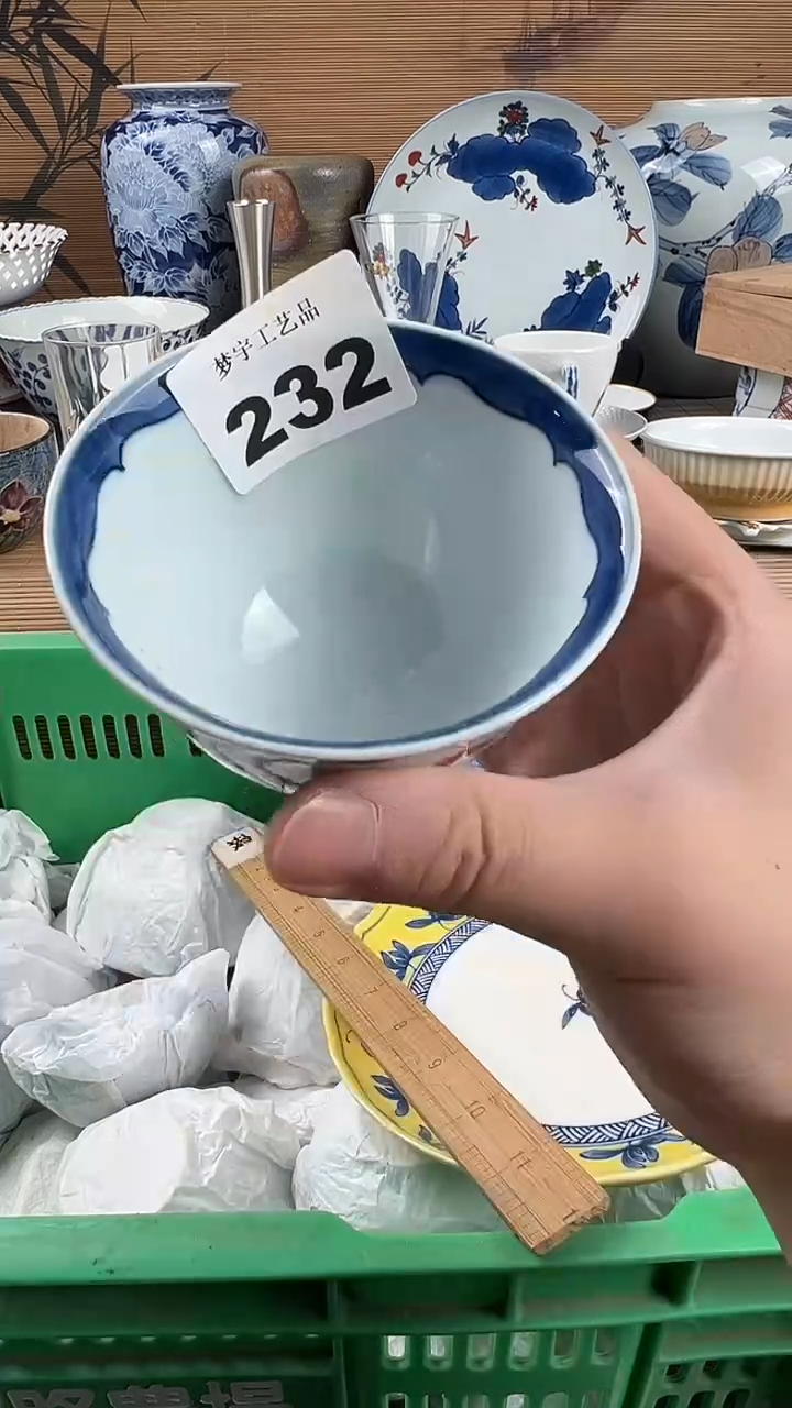 瓷片人***多瓷片            232