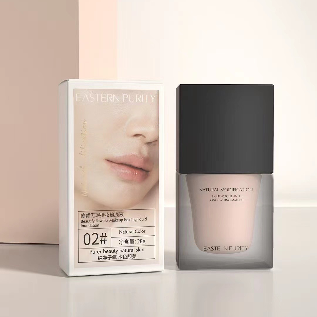 子氧不脱妆粉底液（送定制版粉扑）