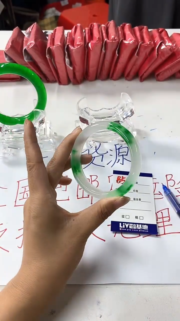 流行美美百搭真实好看直播间B567