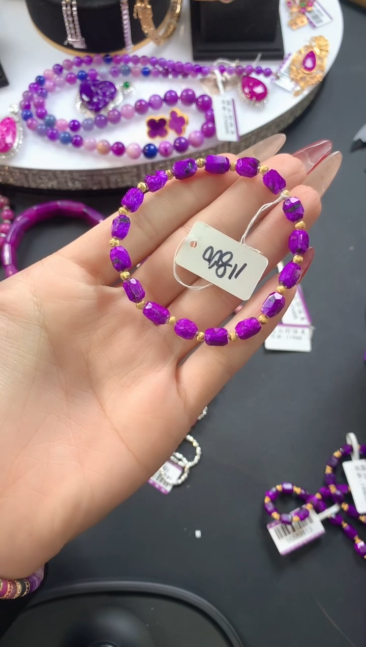 【闪购商品】苏纪石（舒俱来）.18K金镶嵌舒俱来手串