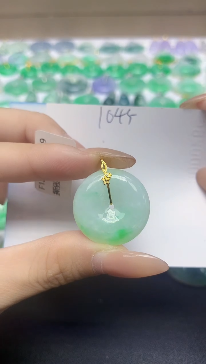 颈饰18K金镶嵌翡翠天然缅甸翡翠A货翡翠百元以上9元证书费自理