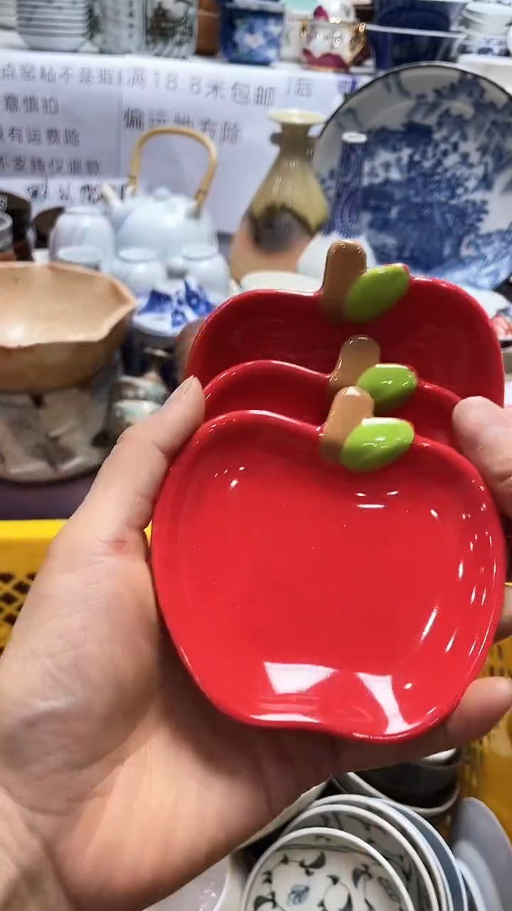 【闪购商品】1闪购闪购闪购闪购