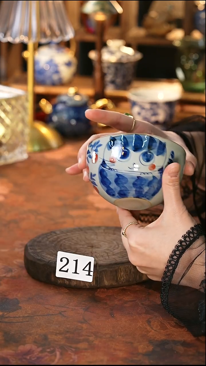 茶碗...........214