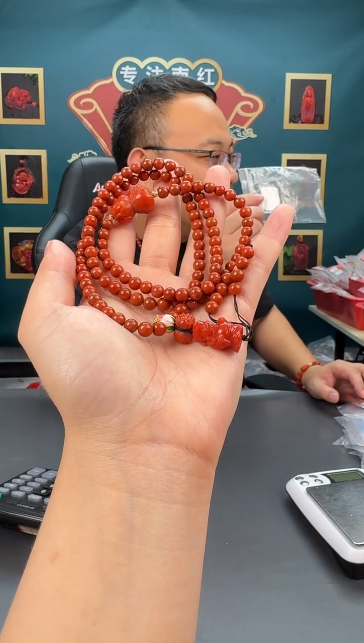 南红玛瑙多圈未镶嵌019ZB0330产品一个