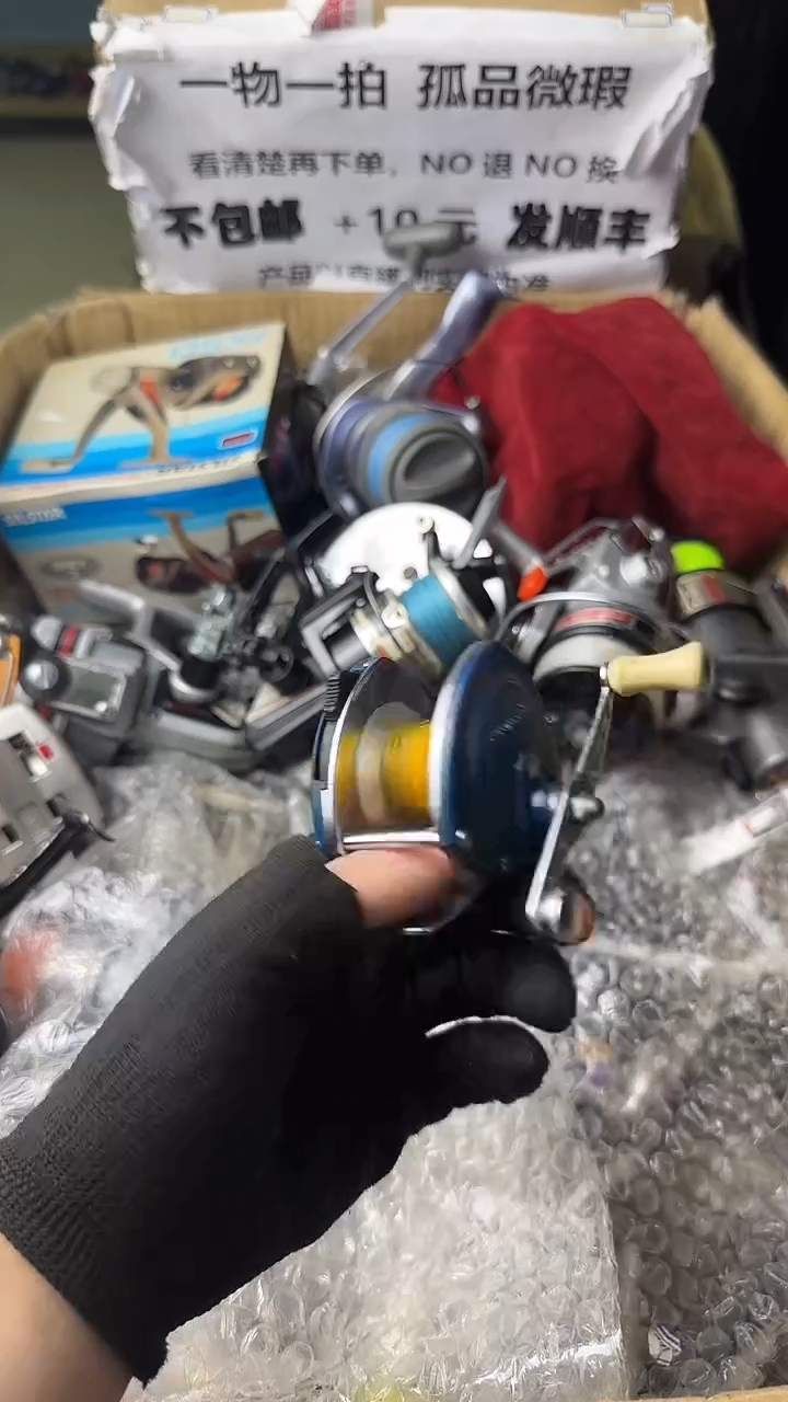 唐*微瑕钓鱼轮，直播间讲解为准，看清楚再拍，如有拆卸不退换