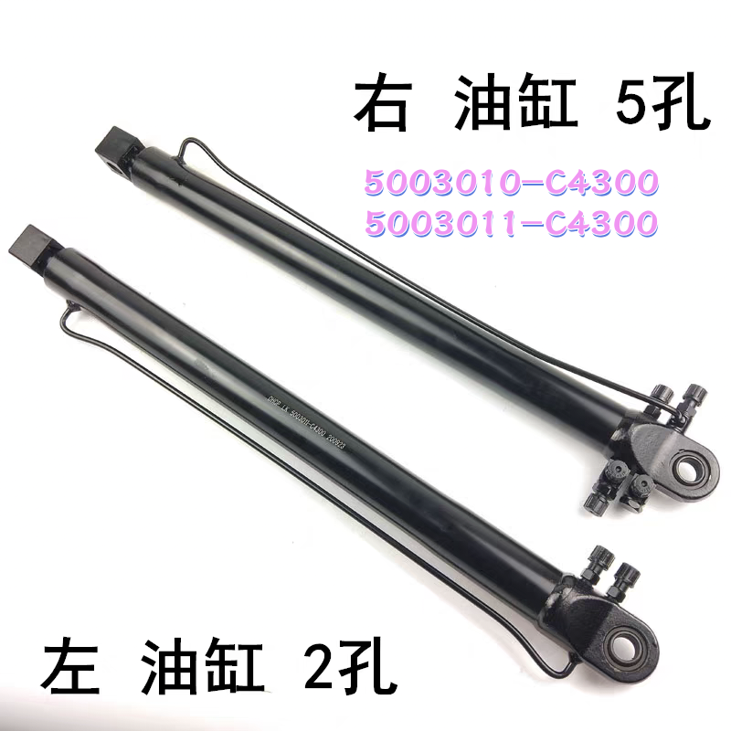 适配东风新天龙驾驶室油缸举升油缸翻转油缸主副油缸液压升降顶缸