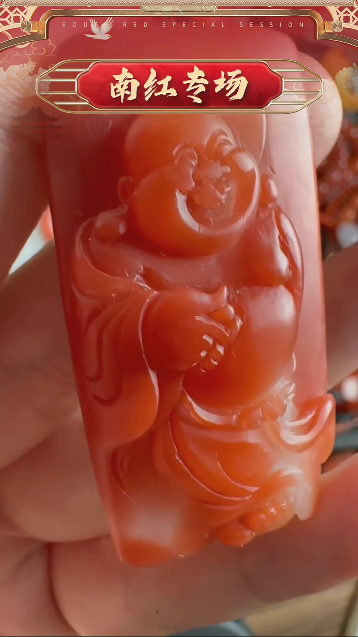 【闪购商品】南红玛瑙颈饰未镶嵌WY0220092