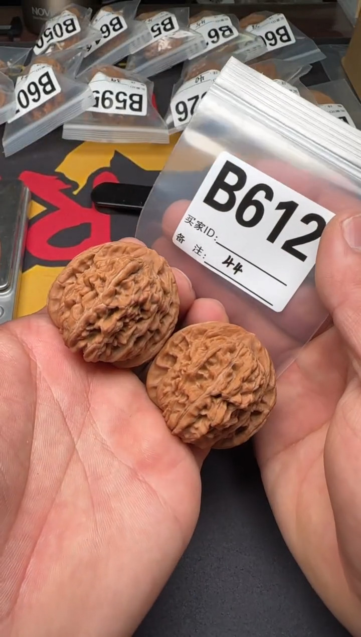 吊坠文玩核桃44秦皇楼B612