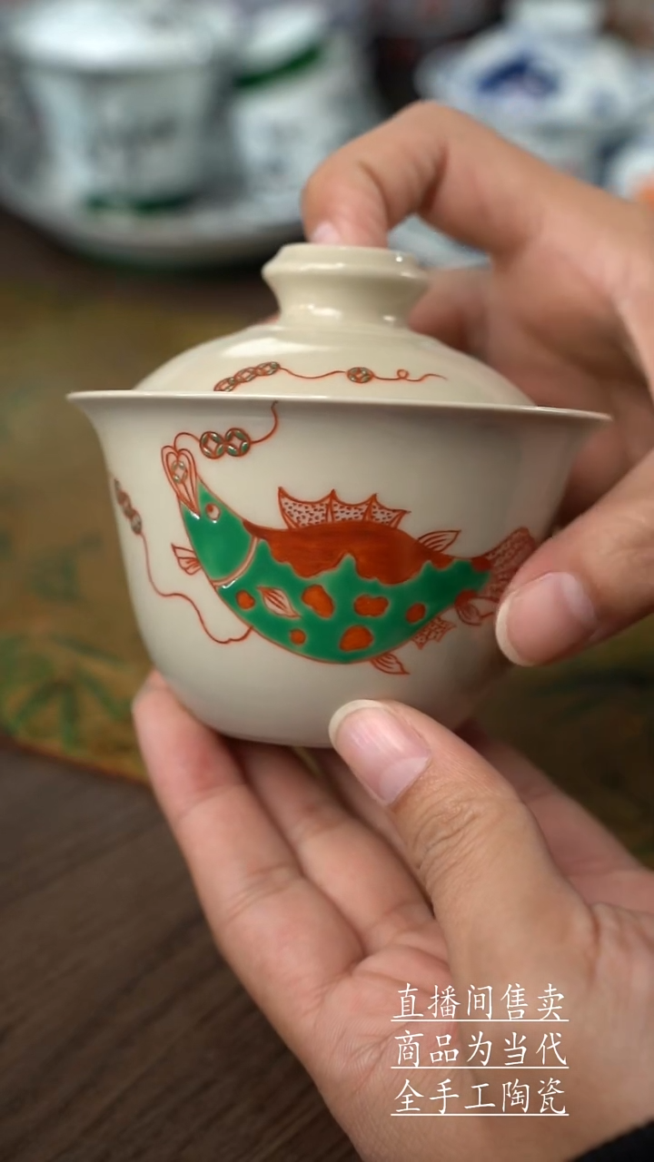 瓷片景德镇手工陶瓷茶具