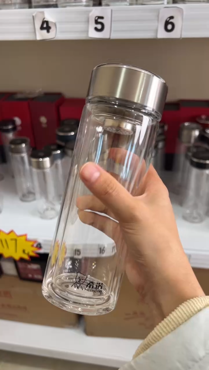 【闪购商品】双层高档315ml高硼硅茶杯