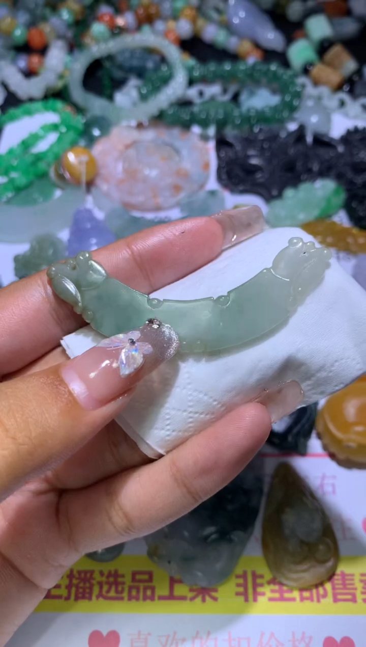 【闪购商品】定制翡翠未镶嵌CXX004471