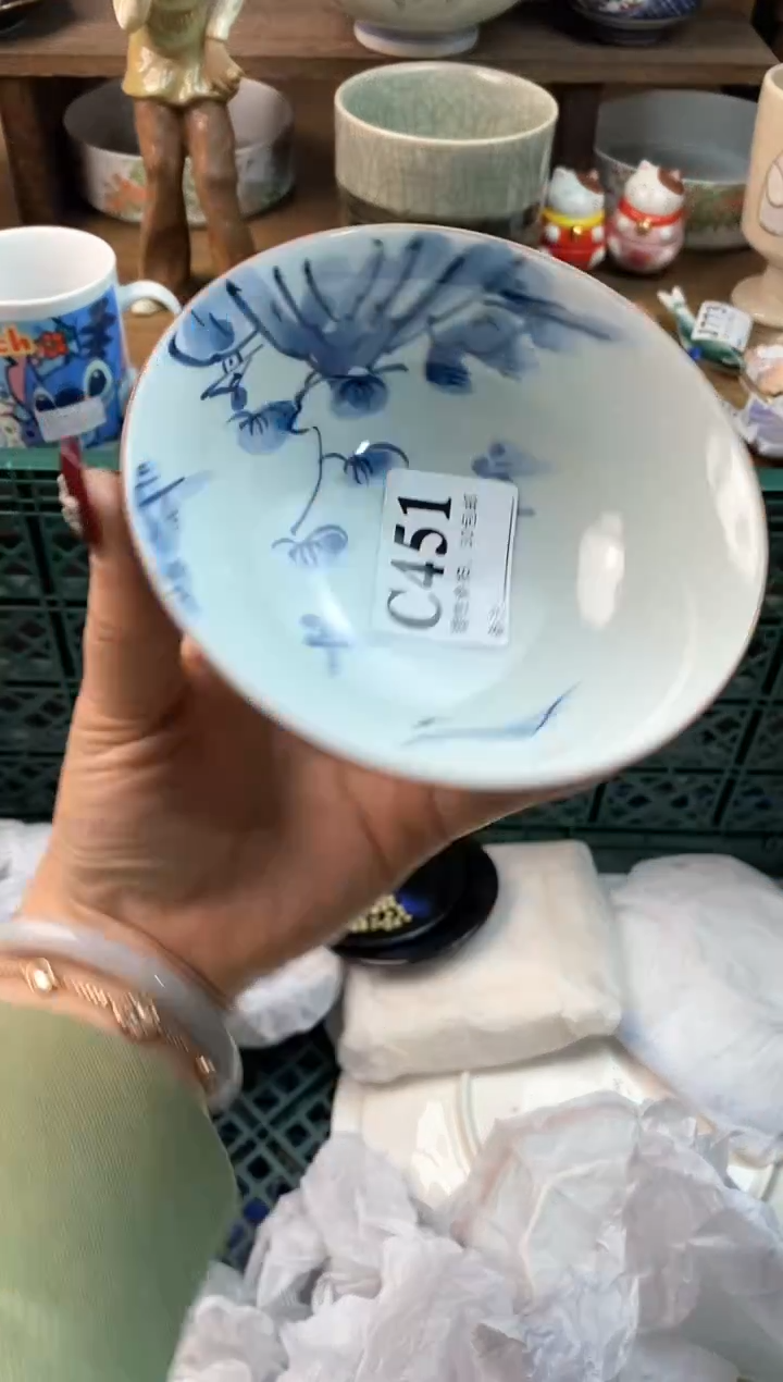 【闪购商品】瓷片[○･｀Д´･ ○]