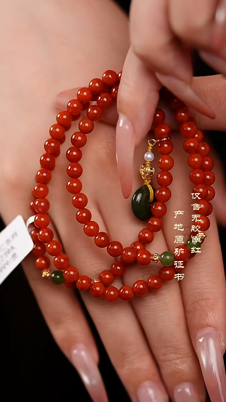 未镶嵌手串南红玛瑙设计@@SJL2239A