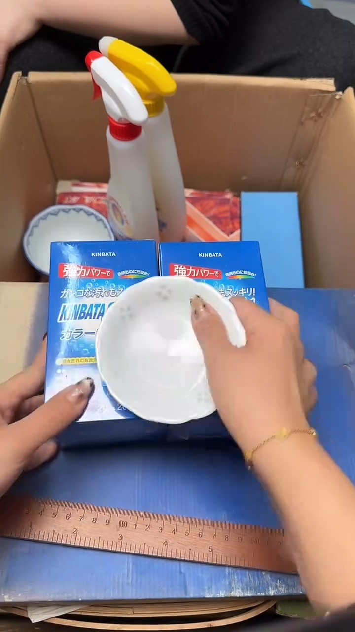 瓷片爆炸盐瓷片瓷片瓷片瓷片