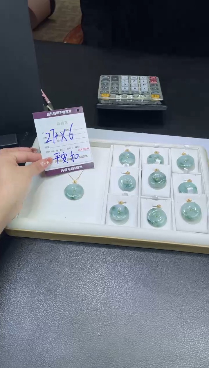 【闪购商品】定制翡翠18K金镶嵌DDH88577/多样性发一件