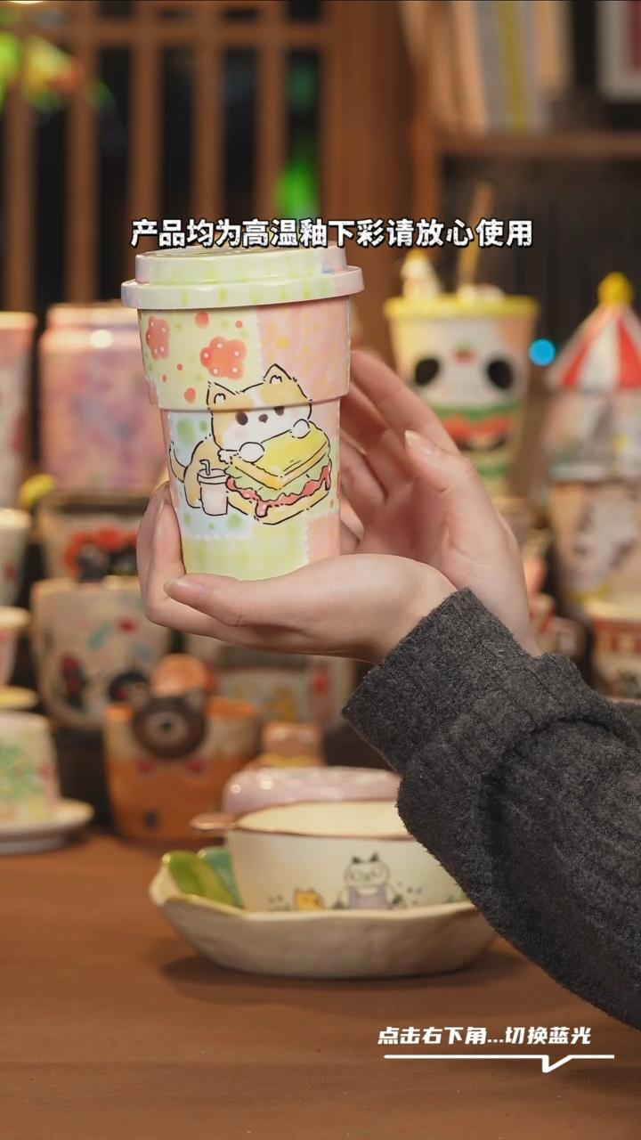 【闪购商品】杯子B111创意手绘陶瓷水杯