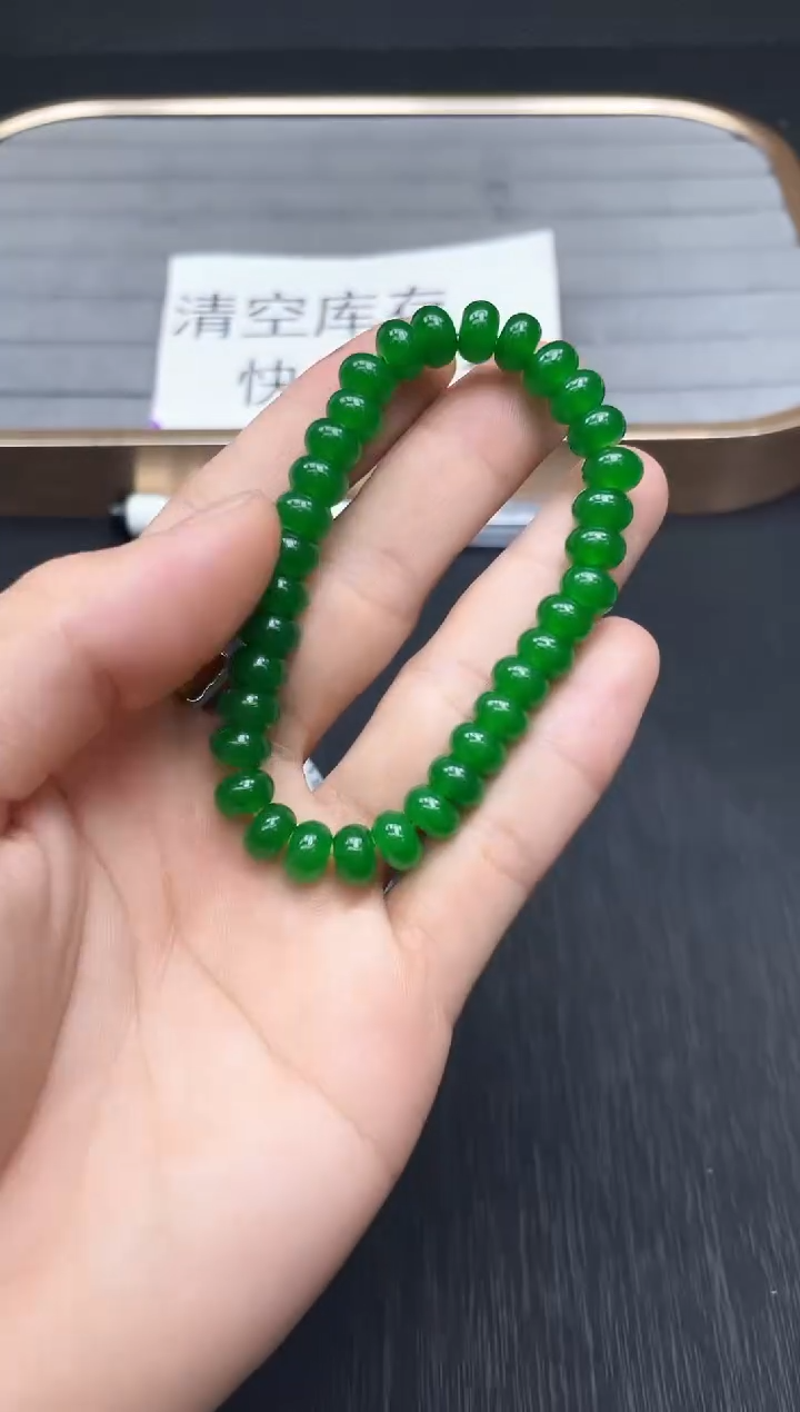 所见即所得（一物一图）1300