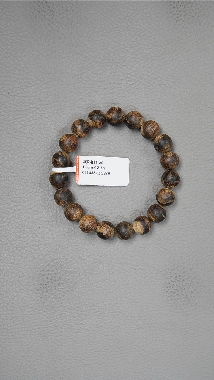 【闪购商品】沉香手串1.0-12.3g正区惠安老料手串
