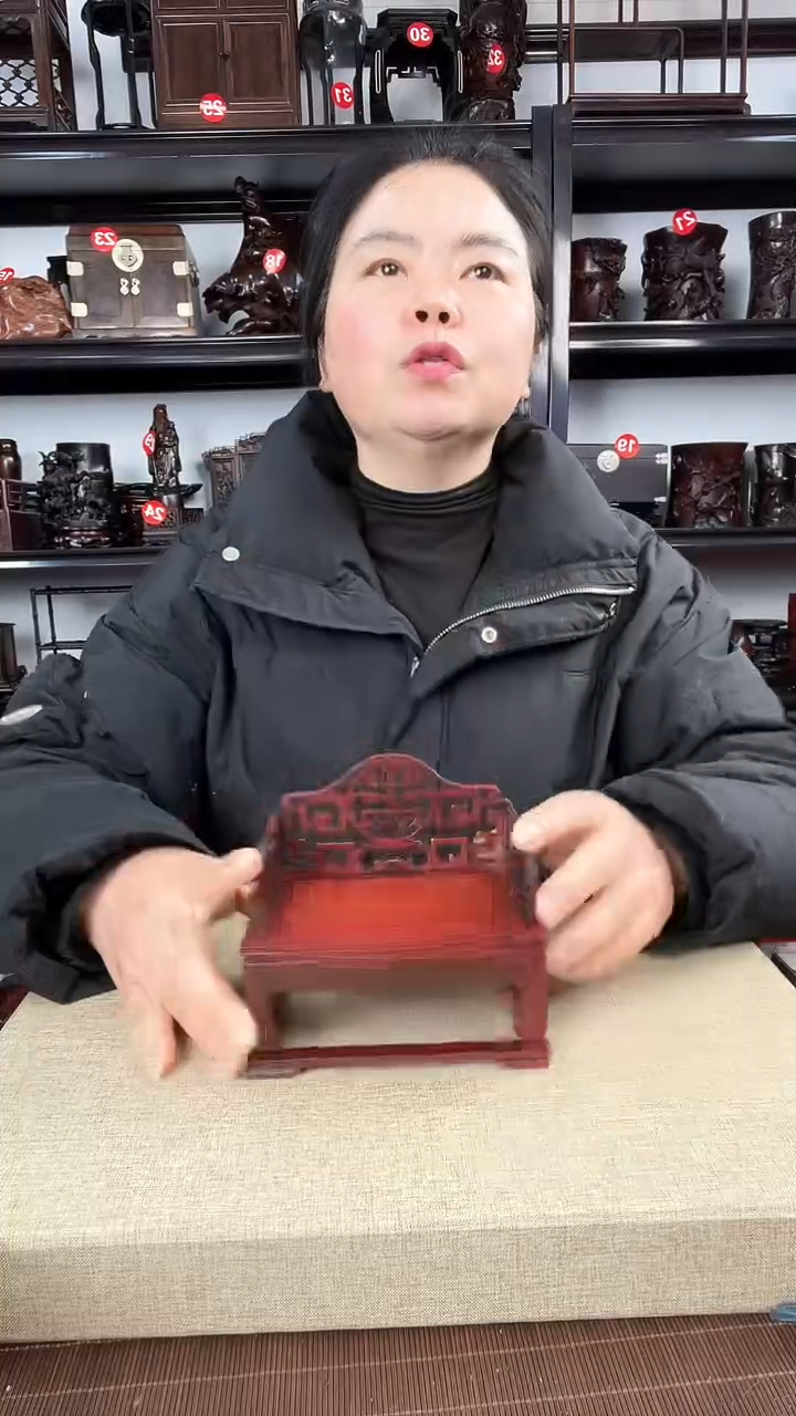 【闪购商品】木761瑕疵老李红木工艺品