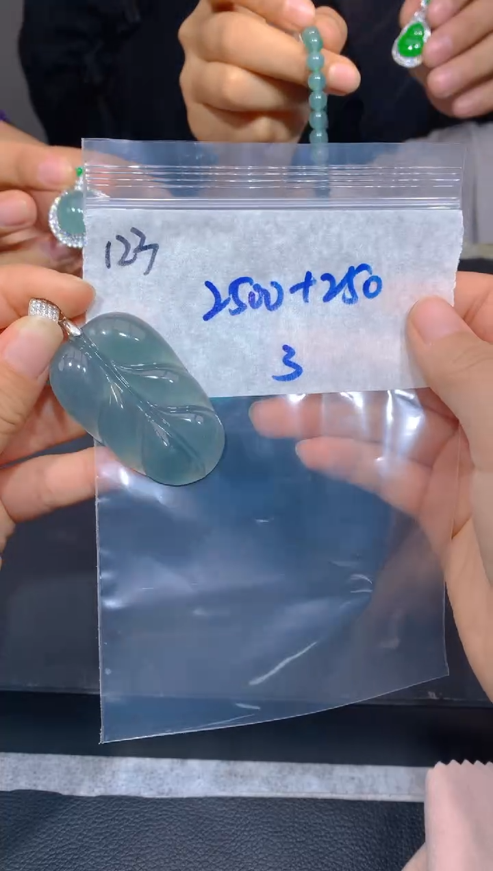 【闪购商品】定制翡翠未镶嵌123吊坠多样性拍一发一毛货定制抛光