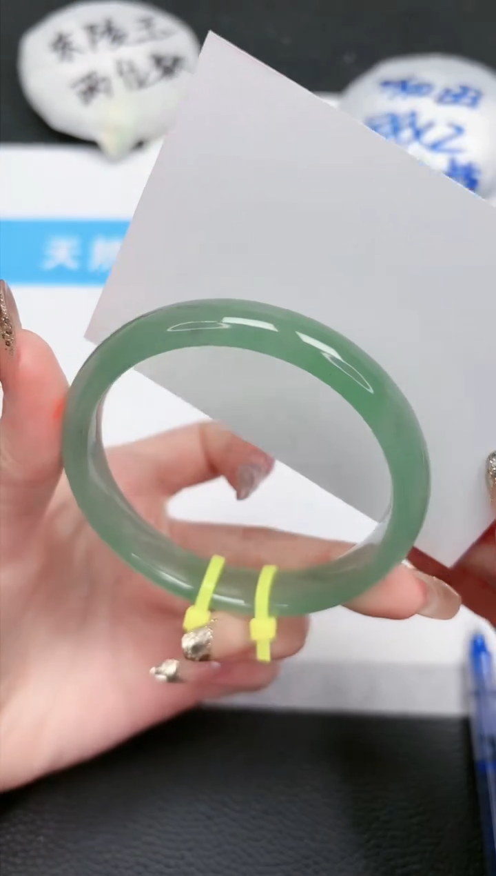 【闪购商品】石英质玉手镯未镶嵌53-58.8