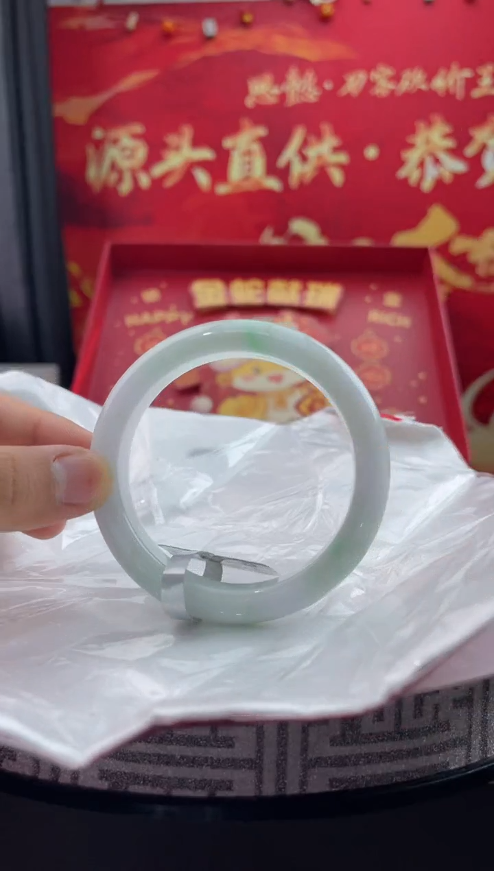 【闪购商品】翡翠手镯未镶嵌22翡翠手镯（微瑕）