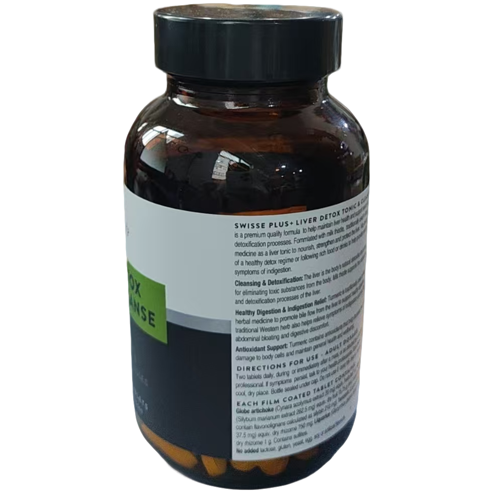 瓶装肝肝片糖果2瓶