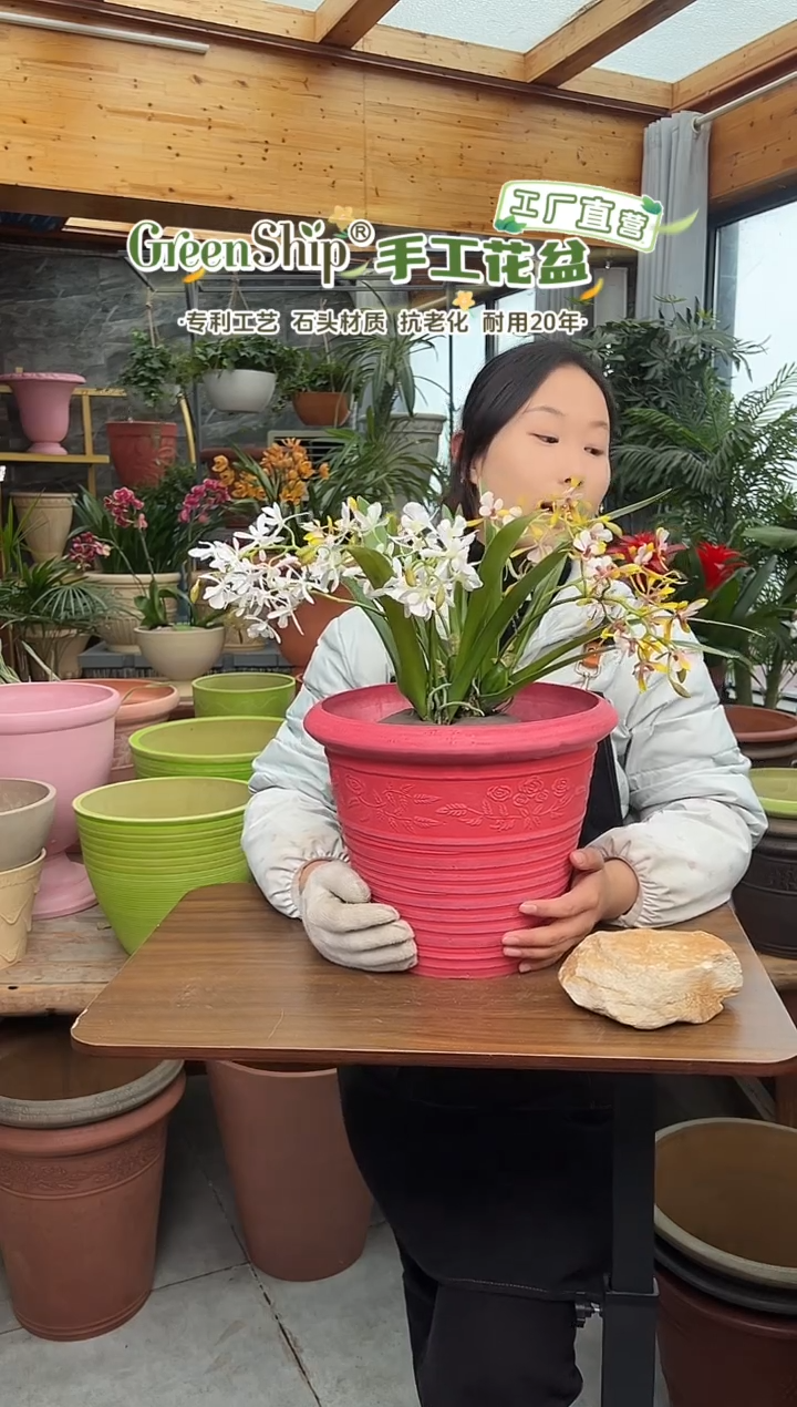 30*24.5/MC30/红色/浮雕花盆外贸尾单