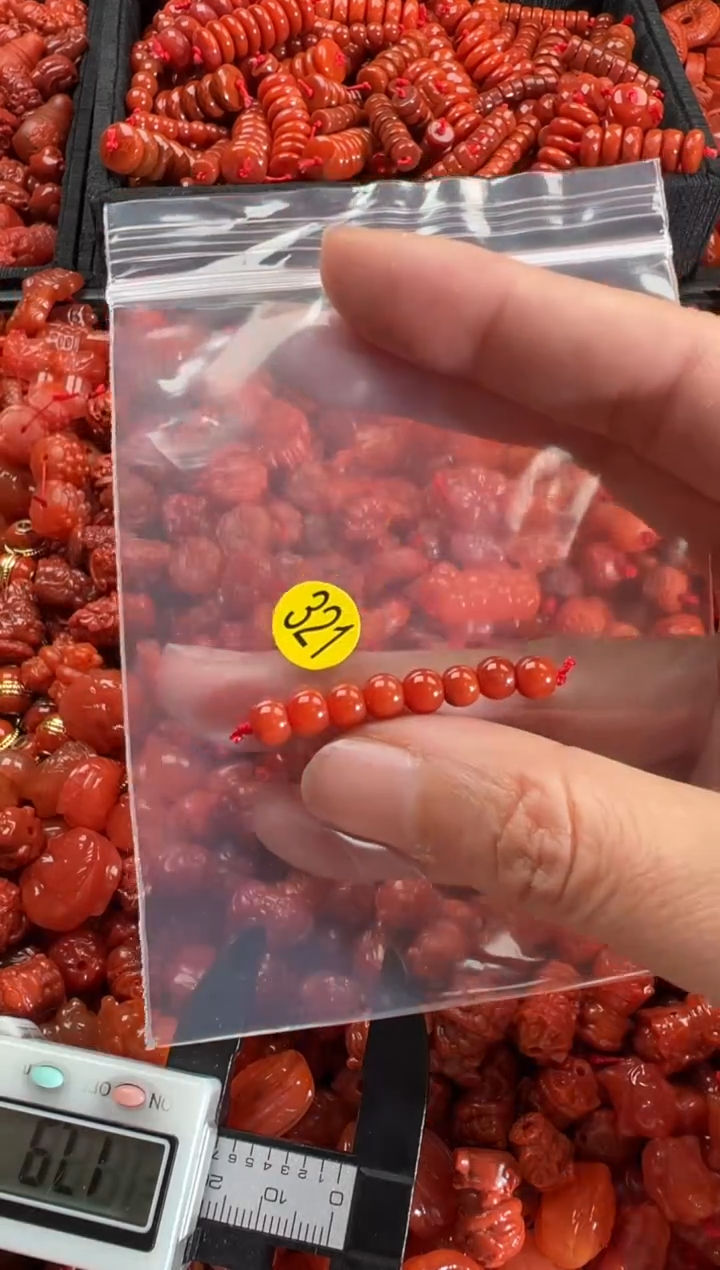 【闪购商品】南红玛瑙颈饰未镶嵌1