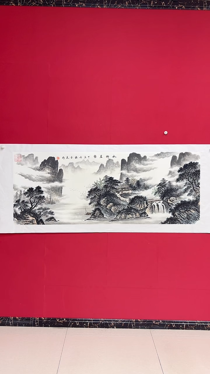 国画杨金光/山水/国画/宣纸