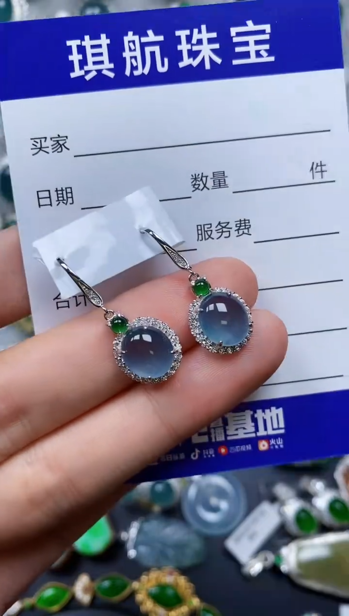 【闪购商品】翡翠耳饰银S925镶嵌0182