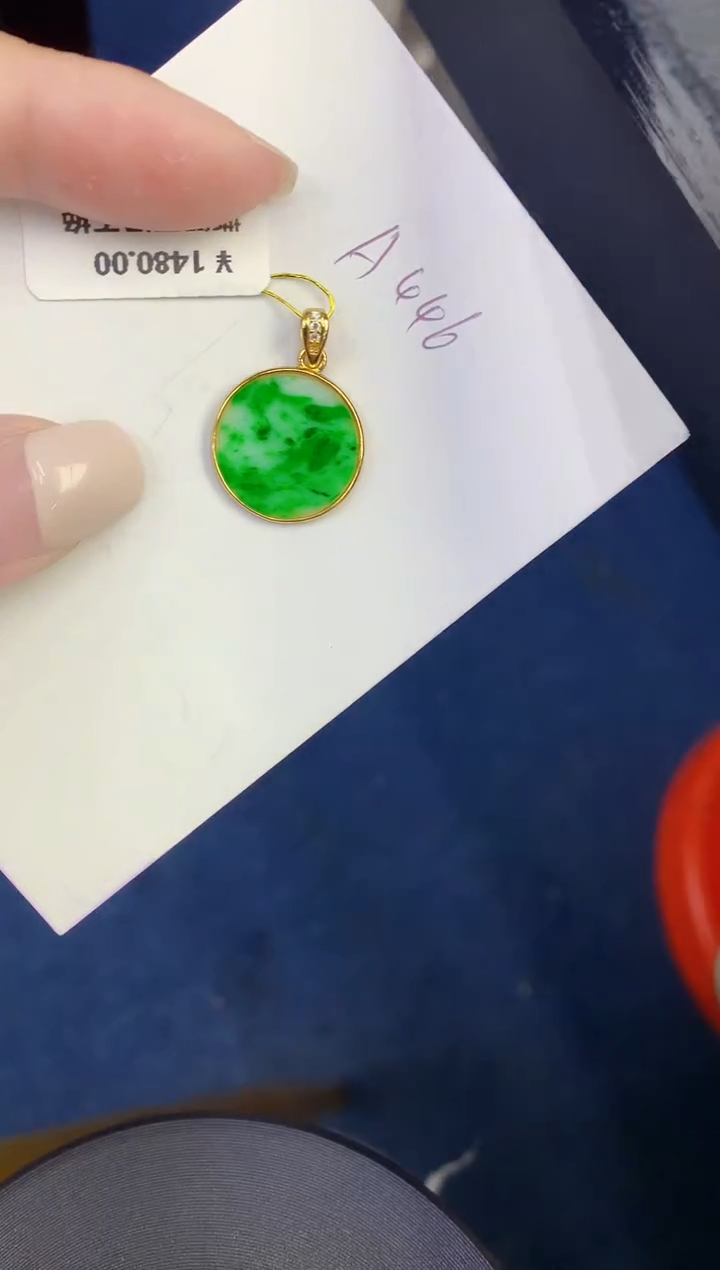 颈饰未镶嵌翡翠缅甸天然翡翠A货