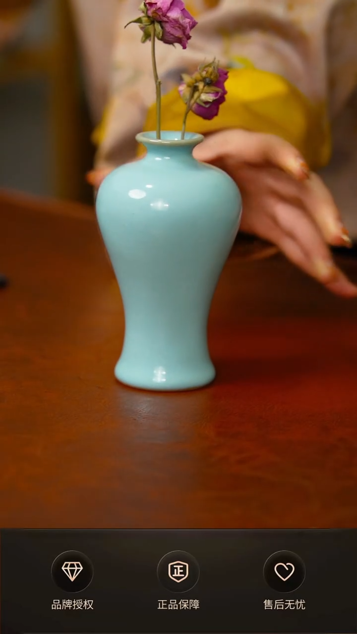 一级天青小梅瓶 简装