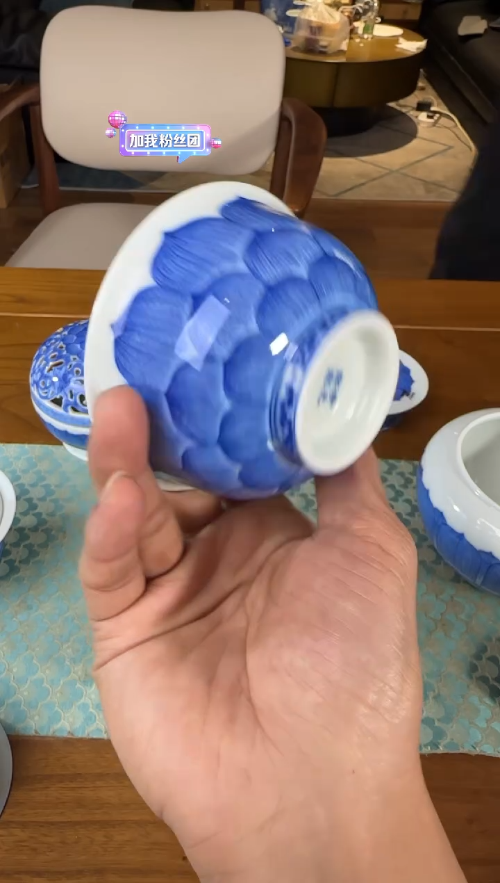 妙色 青花佛莲压手杯