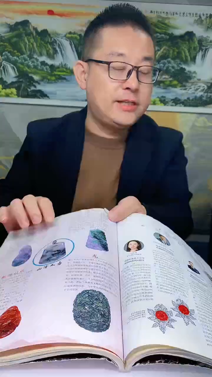 【闪购商品】定制翡翠未镶嵌1007hm-毛货挂件