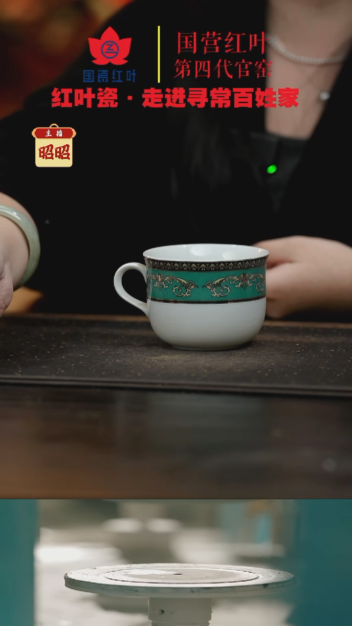 陶瓷1个微瑕绿金富贵咖啡杯（大）