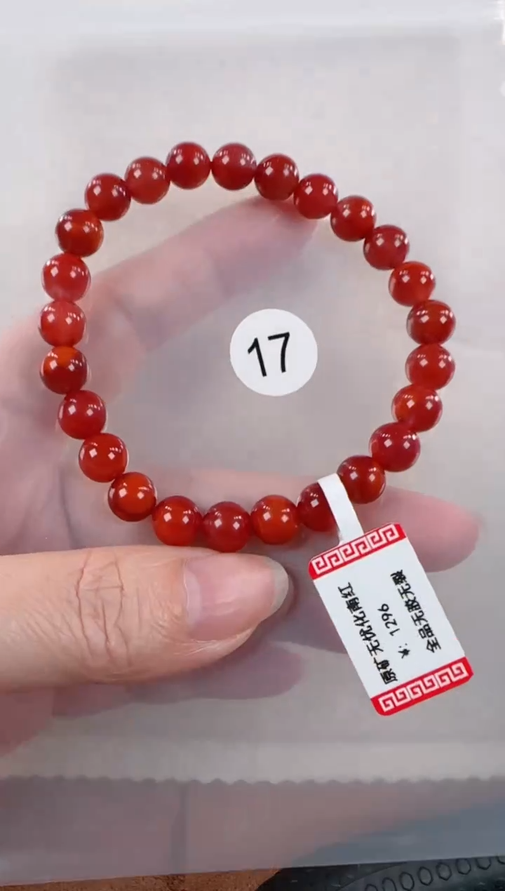 未镶嵌手串南红玛瑙原矿无优化无胶裂牛血红单圈7.5+