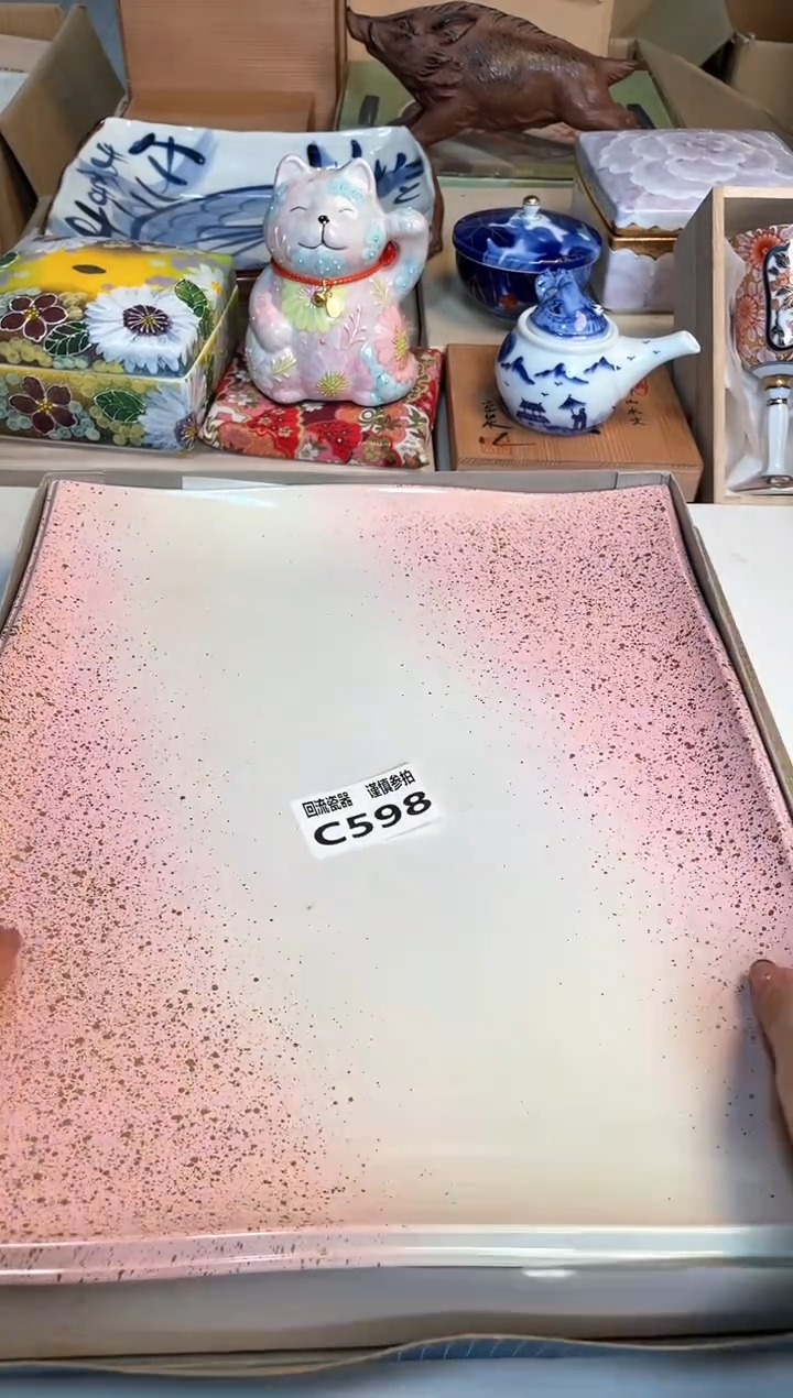 【闪购商品】闪购闪购闪购闪购
