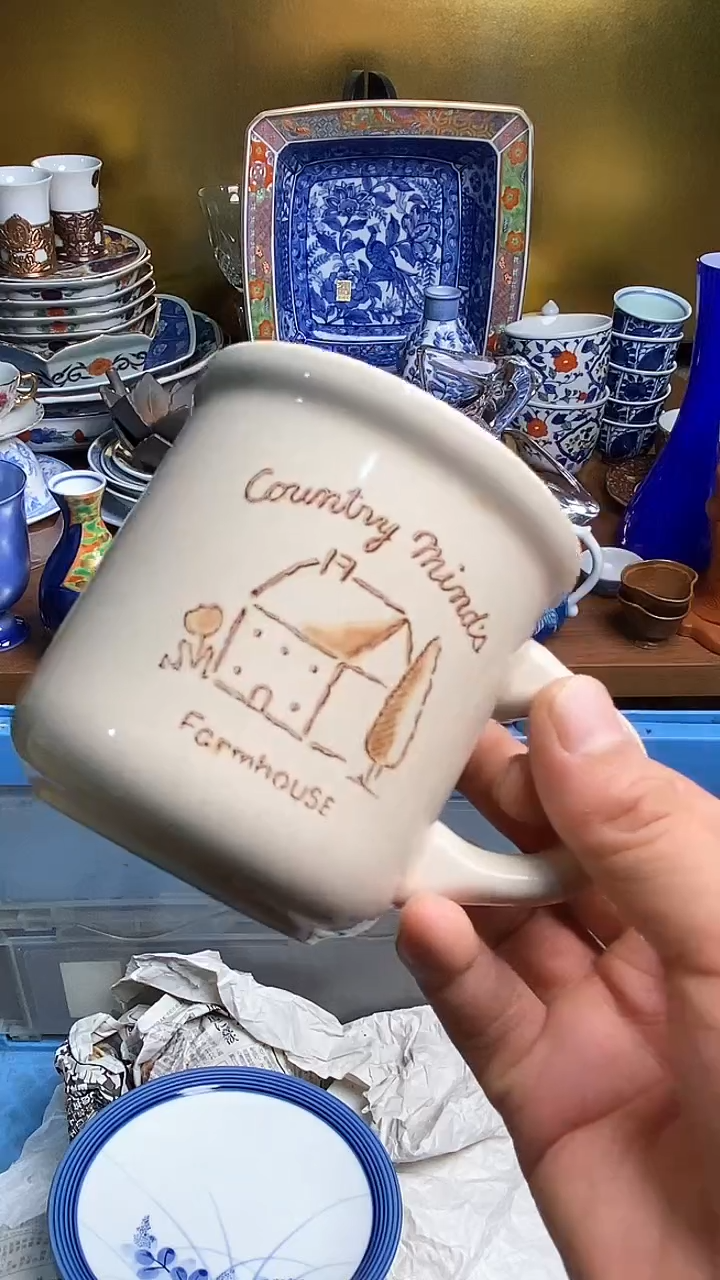 【闪购商品】瓷片6666666666457