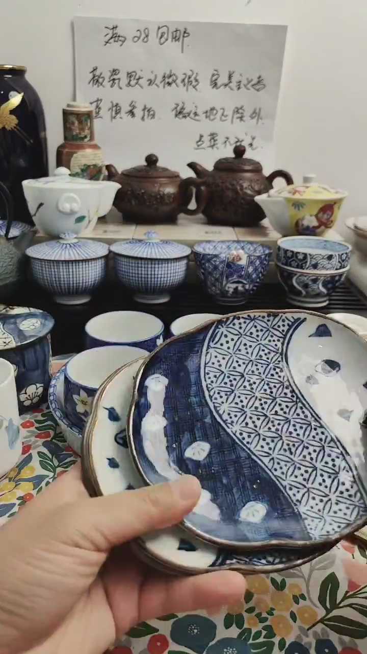 异型青花手绘小碟