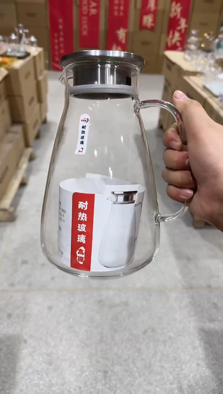 【闪购商品】玻璃无盖款青苹果闪购价