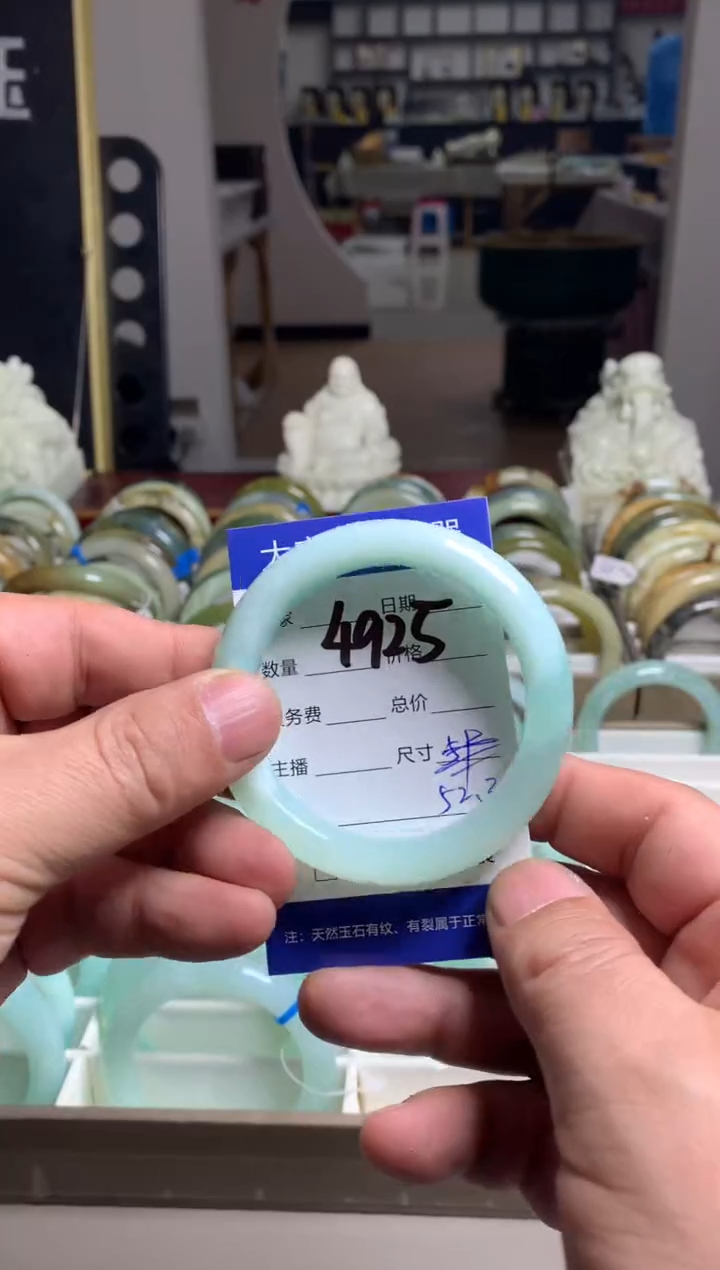 【闪购商品】蛇纹石玉手镯未镶嵌4925