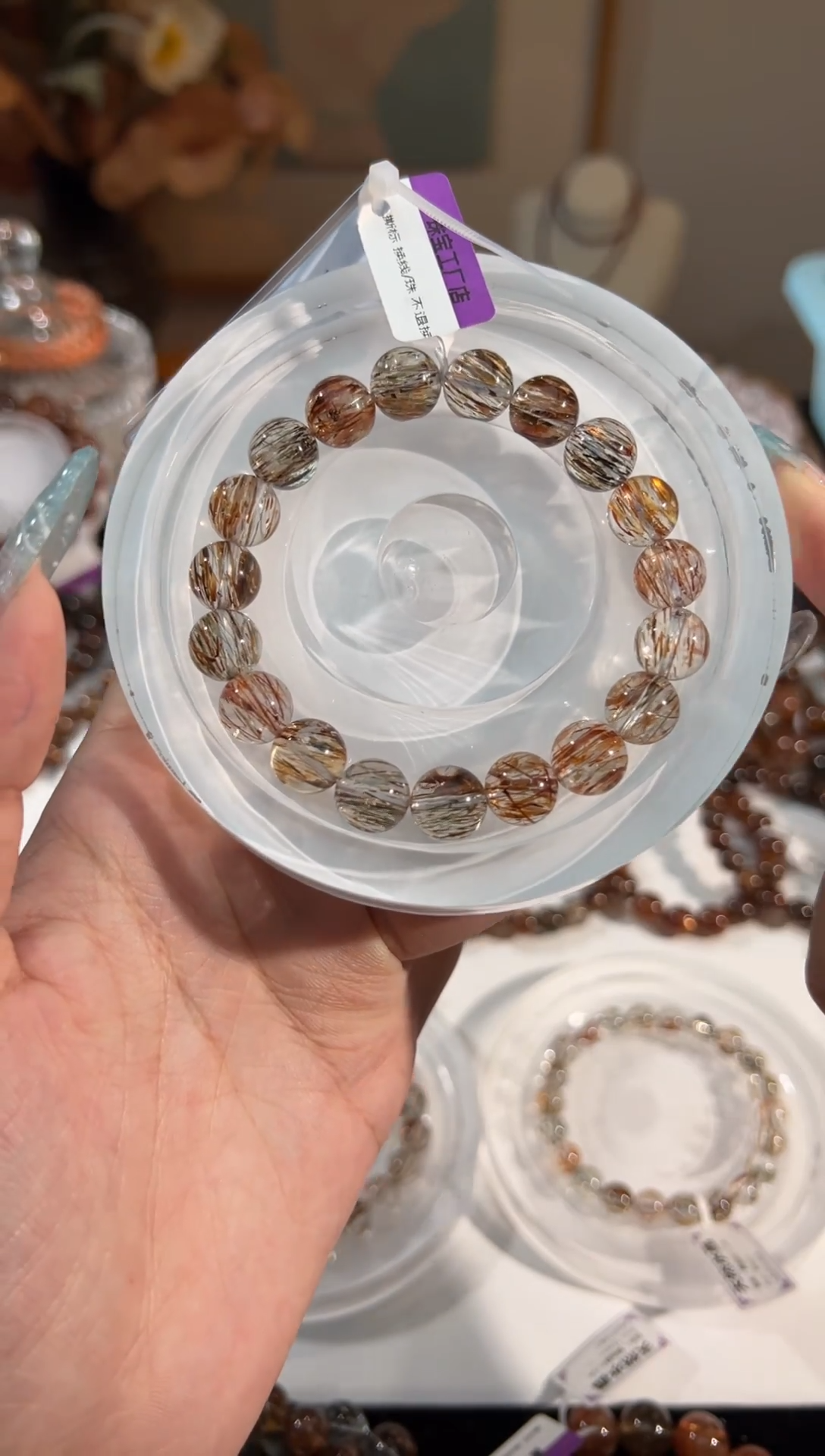 水晶手链未镶嵌顺发黑金超七10+