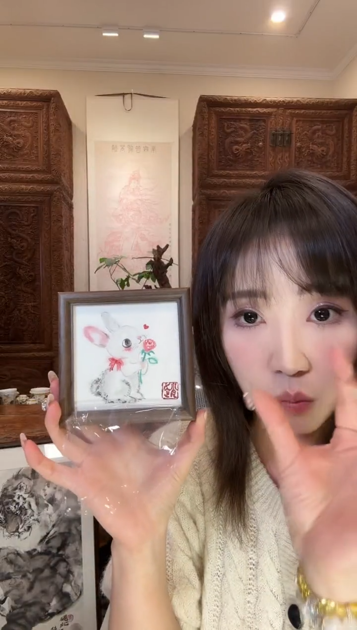 【闪购商品】国画赵琳丽赵琳丽赵琳丽