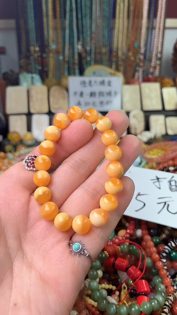 【闪购商品】石英质玉（黄龙玉）.未镶嵌（一物一件）5135