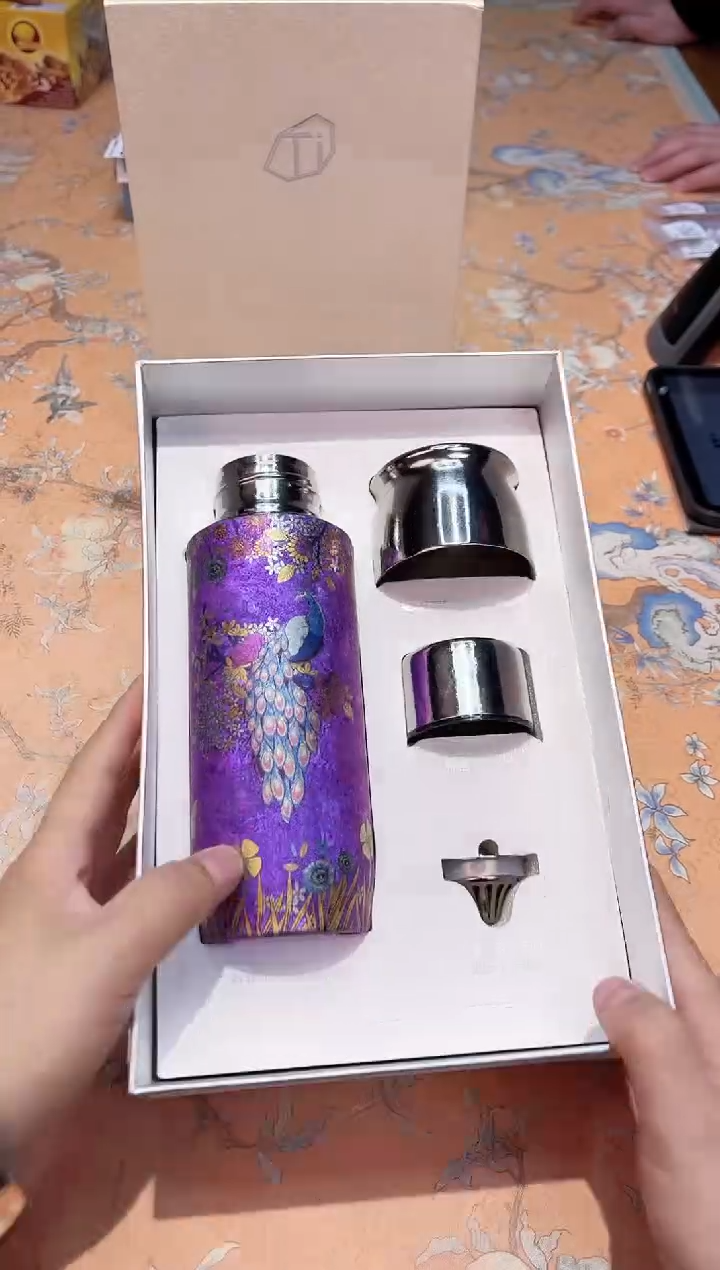 【闪购商品】瓷片788************