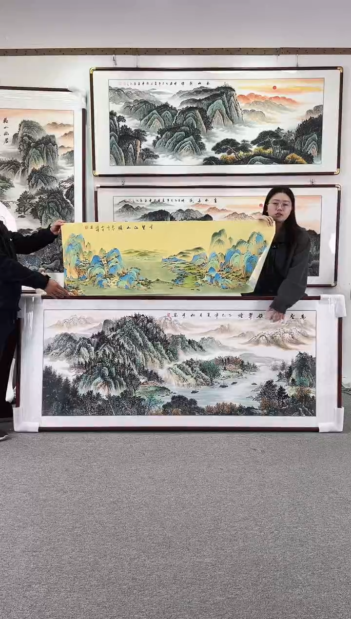 国画纯手绘208x86万壑千岩