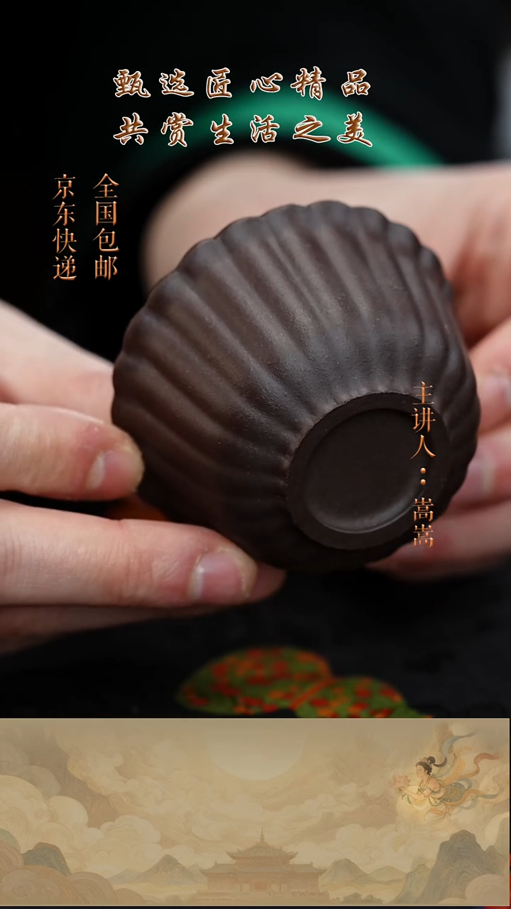 茶壶紫砂茶宠003