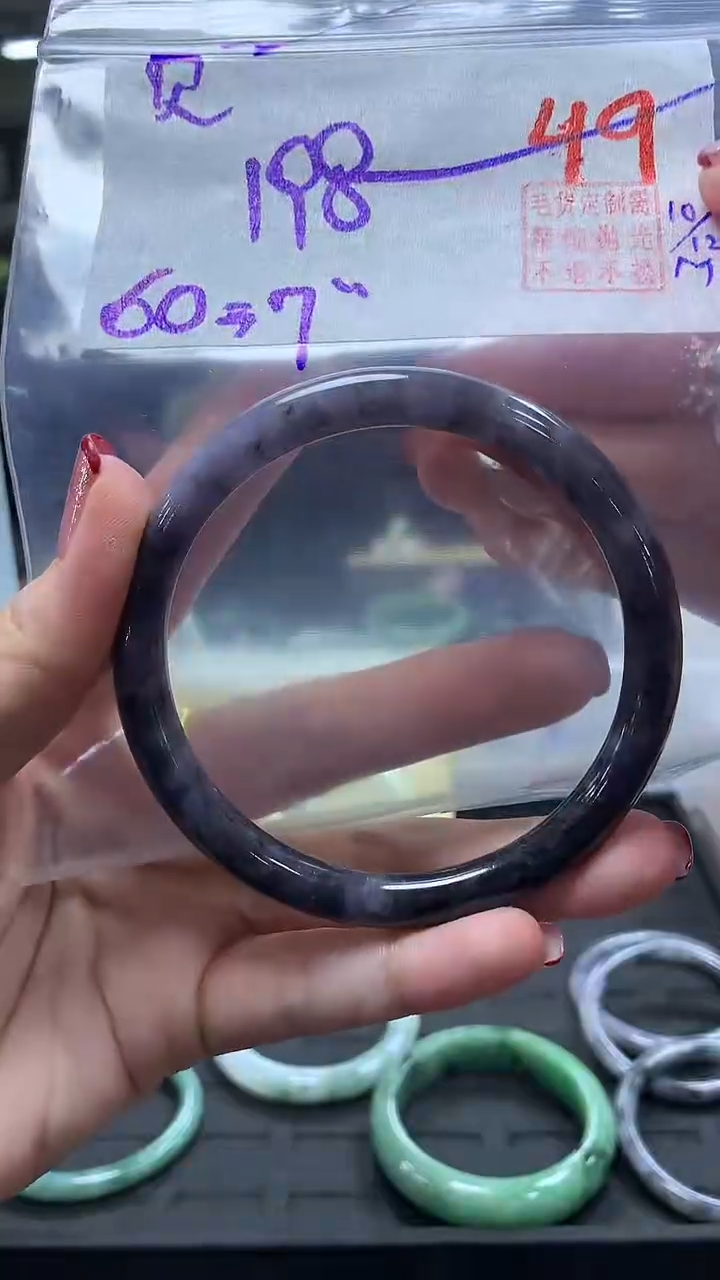 未镶嵌定制翡翠贝*拉49毛货需精细抛光+贝贝拉+198元